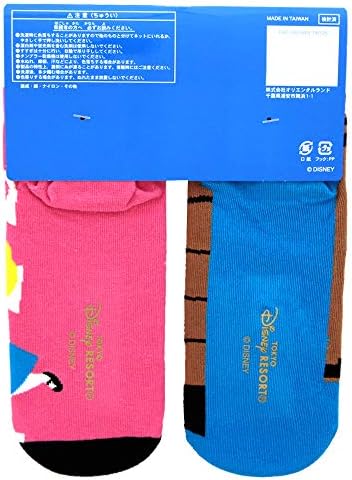 メール便4 不思議の国のうさぎセット 柄靴下プレゼント 新色 ハンドメイド 趣味 おもちゃ Www Roe Solca Ec