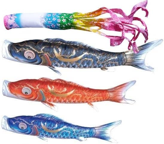 1.5mセット 鯉のぼり 風舞い ロイヤルセット こいのぼり 徳永鯉 1.5mセット 鯉のぼり 風舞い ロイヤルセット こいのぼり 徳永鯉