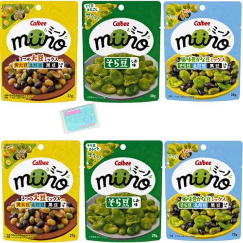 �l������������ S�������� �J���r�[ miino �~�[�m 3��ސH�ה�׃Z�b�g �y(1)���瓤 ������ 28g (2)�R�̑哤�~�b�N�X ���哤���������� ������ 27g (3)�����L���ȓ��~�b�N�X ���瓤���������들 ������ 28g �z �e��2�܂��� ��