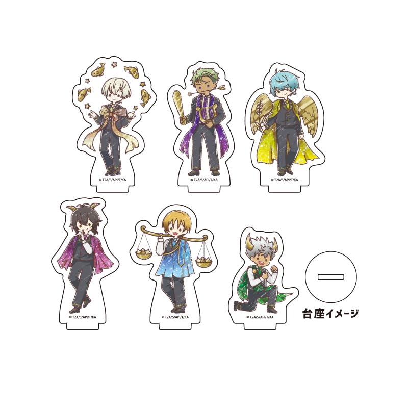 ボヘミアンクリスタルグラス；オブジェ（相撲） 最新情報 | 「KING OF PRISM -Shiny Seven Stars-」公式サイト