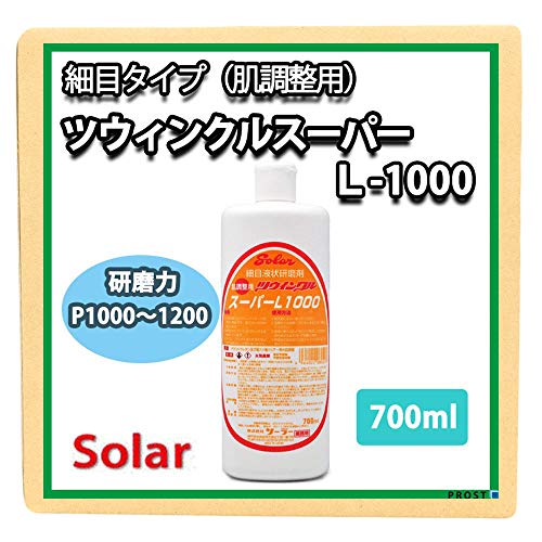 \[[ cEBNX[p[ L-1000 700mlij/ C E^h |bV  cCNX[p[ RpEh