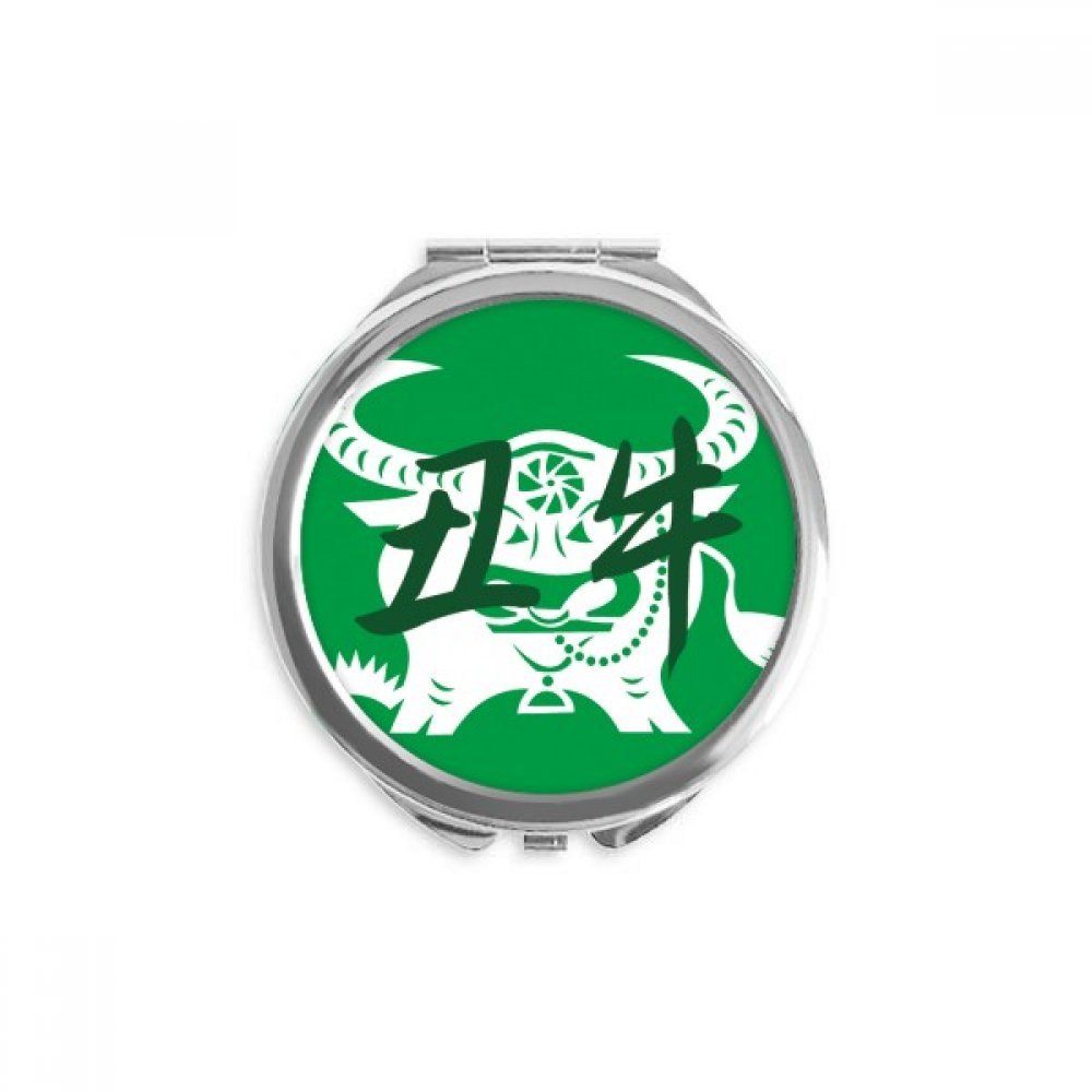 Miroir de poche ox animal chine ronde maquillage compact contre reflets flous - 5
