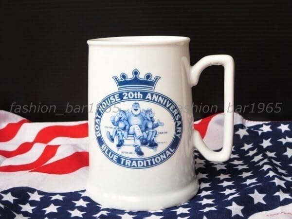Amazon.co.jp: Boat House ボートハウス 20th ANNIVERSARY 限定 陶器製
