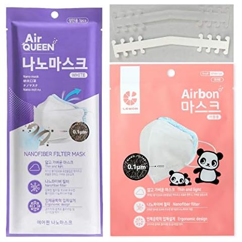 [10 Air Queen + 10 Airbon + 2 Ear Saver] 3-Layers Nano Fiber Filter Face Safety Masks [Individually Packaged] [Made in Korea] Cover