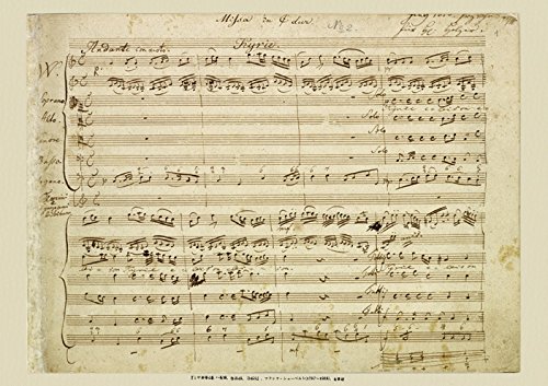 Amazon | BiblioArt Series シューベルト自筆譜－「ミサ曲4番､ハ長調