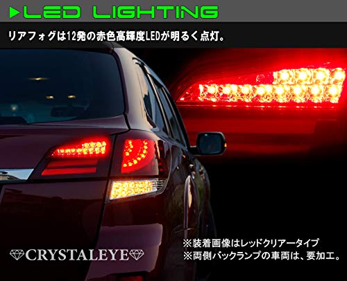 Amazon | BR9 BRM BRG レガシィ ツーリングワゴン ファイバー