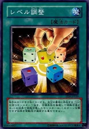 遊戯王 シングル 51knu7EAFFL._AC_UL210_SR210,