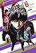 神様のバレー　6巻 (芳文社コミックス)