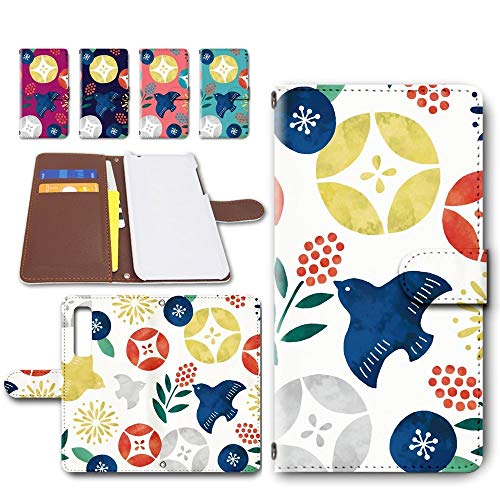 arrows NX9 F-52A p 蒠^ P[X J _CA[ X}zP[X X}zJo[ U[ a _ aX^C yfUCA^Fz zCg A[Y GkGbNX iC docomo hR dc-356