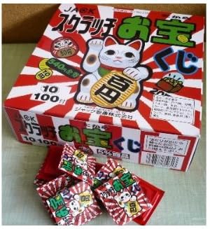 Amazon 10円スクラッチお宝くじ 100個入り1box ジャック製菓 駄菓子 通販 Amazon 10円スクラッチお宝くじ 100個入り1box ジャック製菓 駄菓子 通販