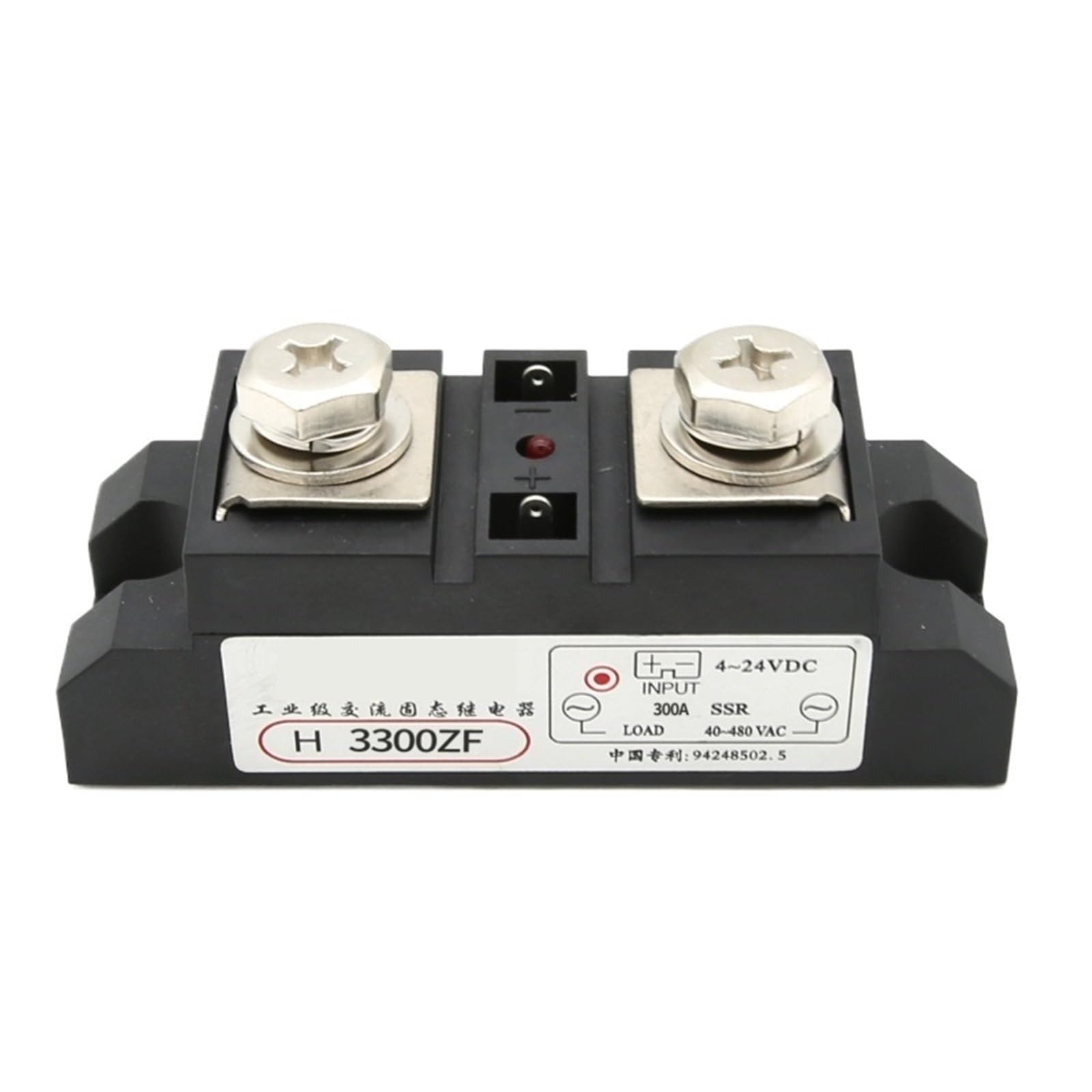 Relais statique H3250ZF pour stabiliser la température industrielle 250A