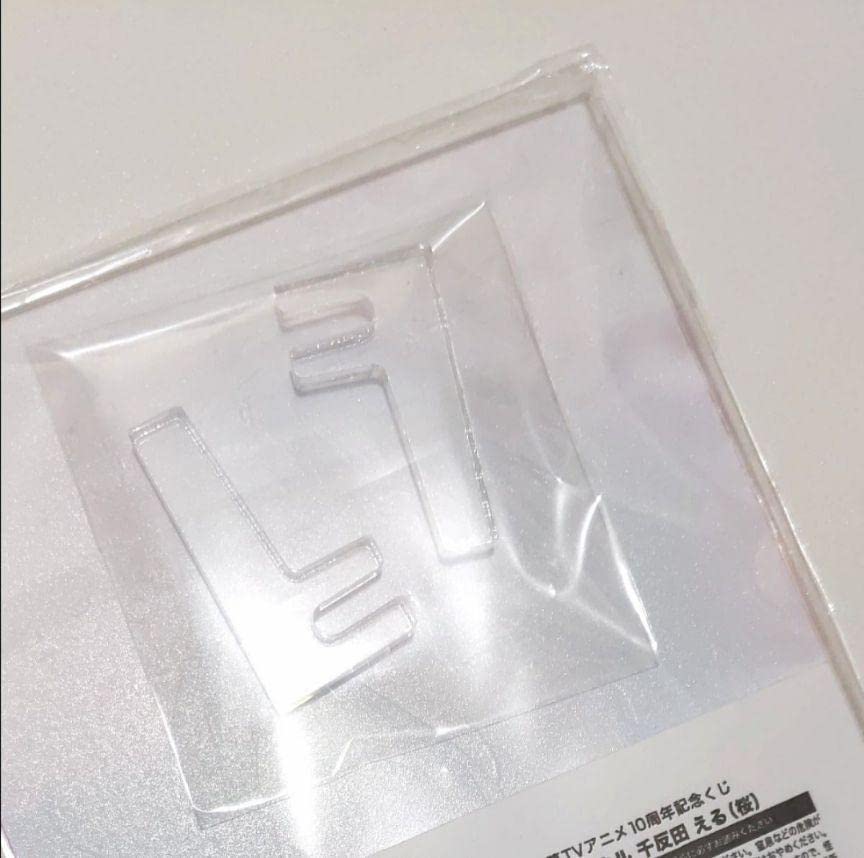 氷菓 10周年くじ A賞 アクリルパネル 千反田える 桜　制服 Amazon.co.jp: 氷菓 TVアニメ10周年記念くじ アクリルパネル 千