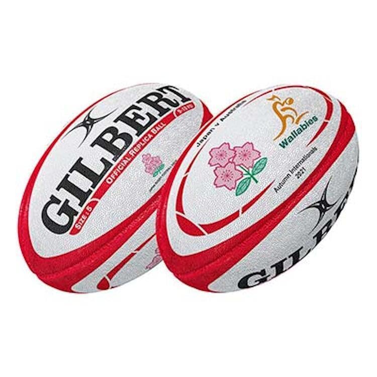 Amazon | ギルバート ラグビー日本代表vsオーストラリア代表 レプリカ