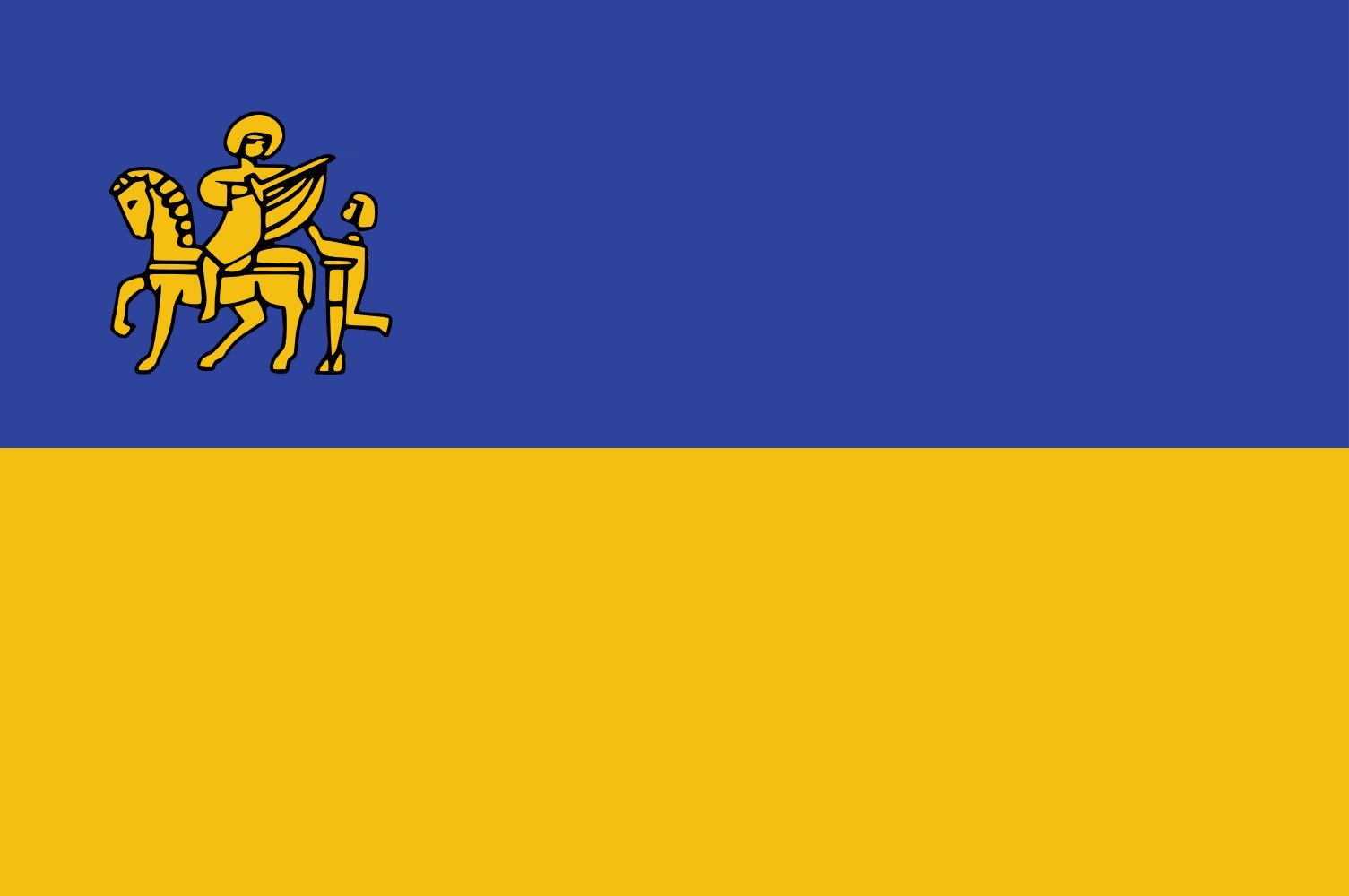 Tessenderlo vlag drapeau paysage grand format horizontal extérieur