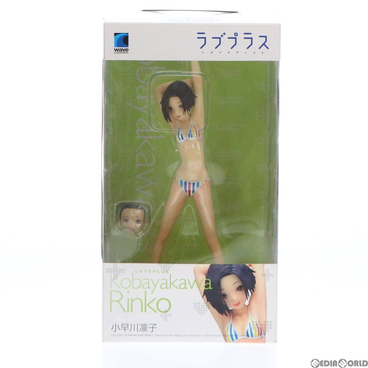 Amazon.co.jp: [FIG]BEACH QUEENS(ビーチクイーンズ) 小早川凛子(こば