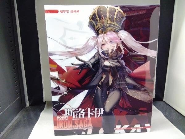 Amazon | PR_Production スロカイ 法衣Ver. 1/7 機動戦隊アイアン