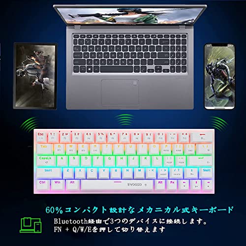 Image of e-Element Z-11 Wireless Gaming Keyboard, 63 Keys, Wireless Mechanical, Red