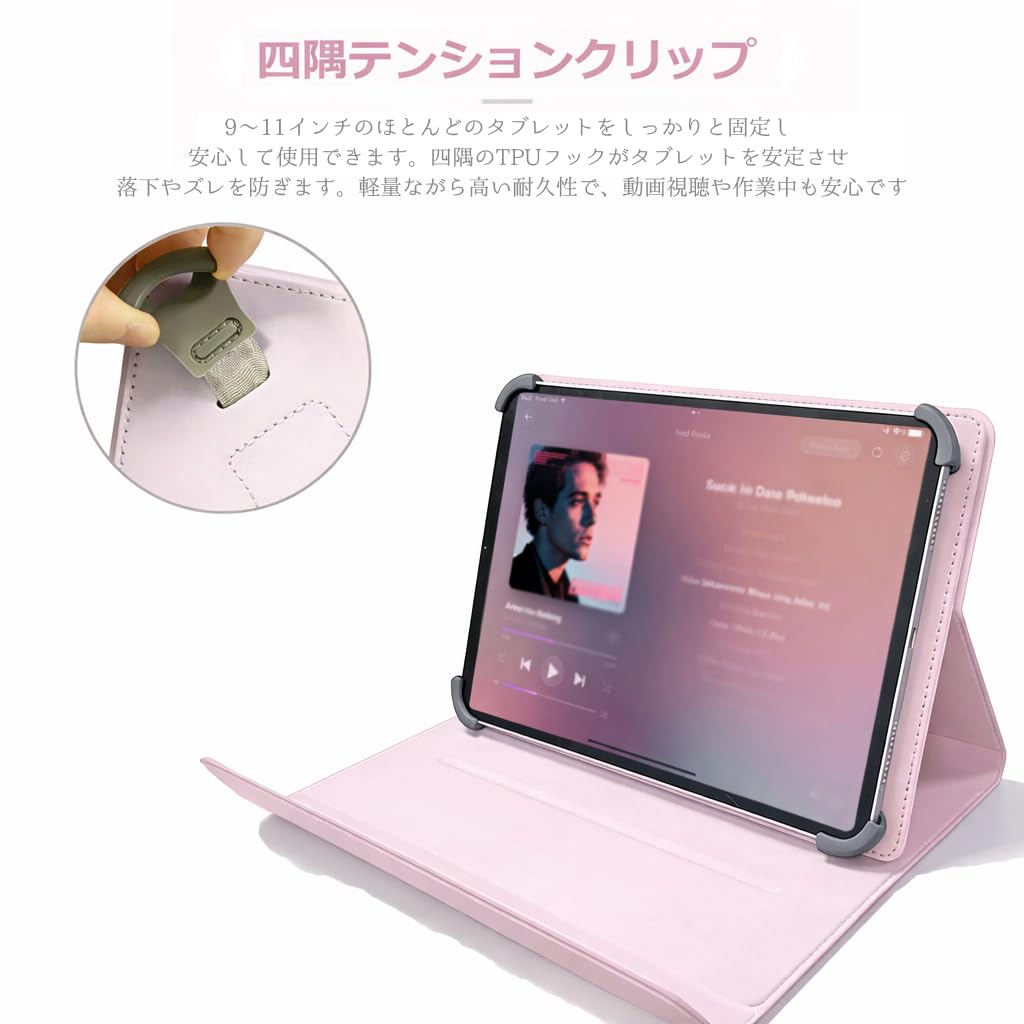 Amazon.co.jp: For スマイルゼミ スマイルタブレット4 (SZJ-JS203
