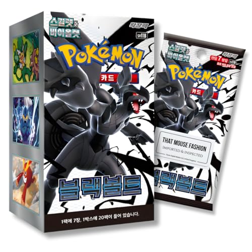 Pokemon TCG Korean Black Bolt Booster Box 20 Pokemon Booster Packs | TCYM authentifiziert | Black Bolt White Flare Set SV11B