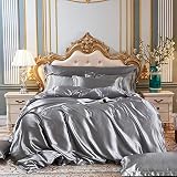 ★ Tamaño y Mantenimiento del Producto: el paquete incluye 1 funda de edredón (200 cm * 230 cm), 1 sábana de cama (250 cm * 250 cm) y 2 fundas de almohada estándar (48 cm * 74 cm). Las sábanas de lujo, después del lavado, pueden mantener un excelente efecto de lavado. no es fácil de encoger y desvanecer, se puede mantener en buenas condiciones, ya no tiene que verse y sentirse sábanas baratas de baja calidad para soportar una noche incómoda y sudorosa.