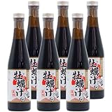 OLIVE ISLAND 濃縮牡蠣汁 300ｍ 6本