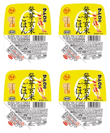 サトウのごはん 発芽玄米ごはん