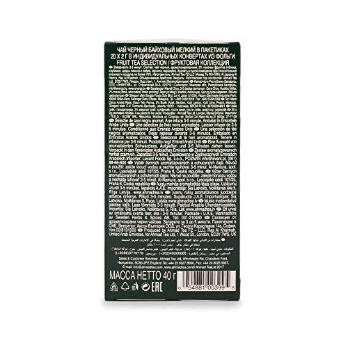 Ahmad Tea Selección de té de frutas de 4 tés con frutas negras - 20 bolsitas de té - Imagen 5