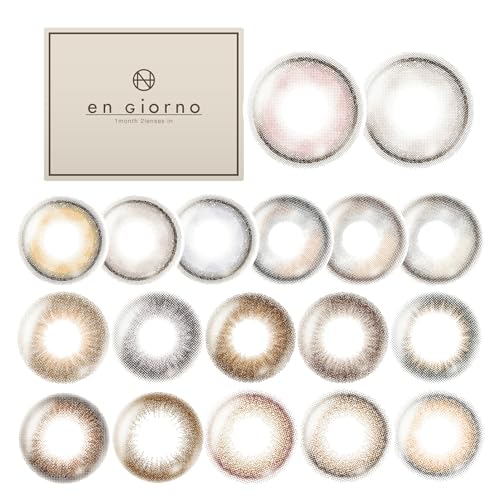 アンジョルノ shobido 粧美堂 カラコン マンスリー 1箱2枚入 1month 1ヶ月用 PWR：±0.00 COLOR:ティアグレージュの商品画像（Amazon）