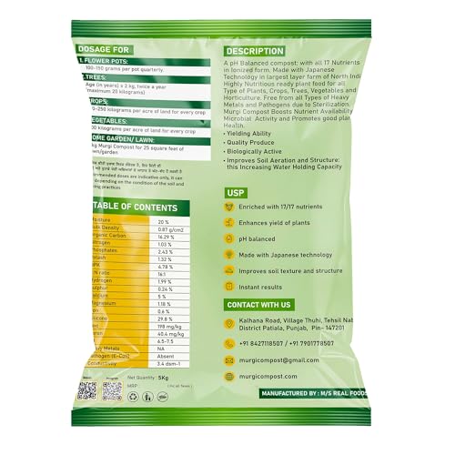 Image of 5KG Organic Potting Soil Mix for Plants| Odorless Murgi Compost Khad Fertilizer for Home Garden | Nutrient Rich Chicken Manure with 17 Essential Nutrients | Indoor & Outdoor Plants
