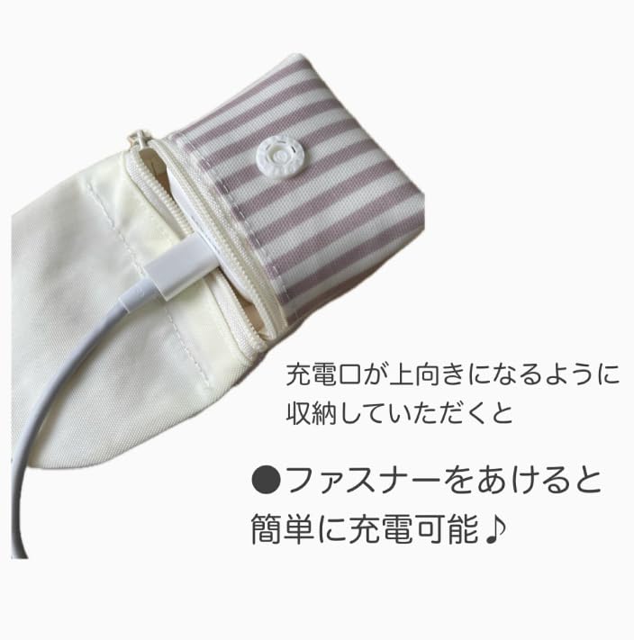 Amazon.co.jp: シマエナガ GPSケース ランドセル かわいい bot ケース