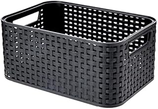 CURVER Style S - storage boxes & baskets (Storage basket, Grey, Rattan, Monotone, Bathroom, Bedroom)