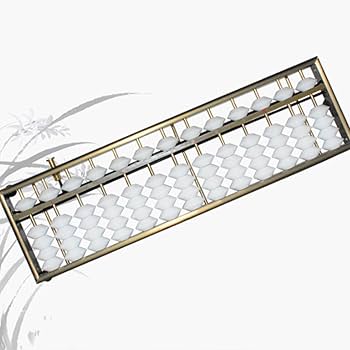 Amazon | そろばん 算盤 13桁 4珠 メタルそろばん 計算 伝統的 中国風