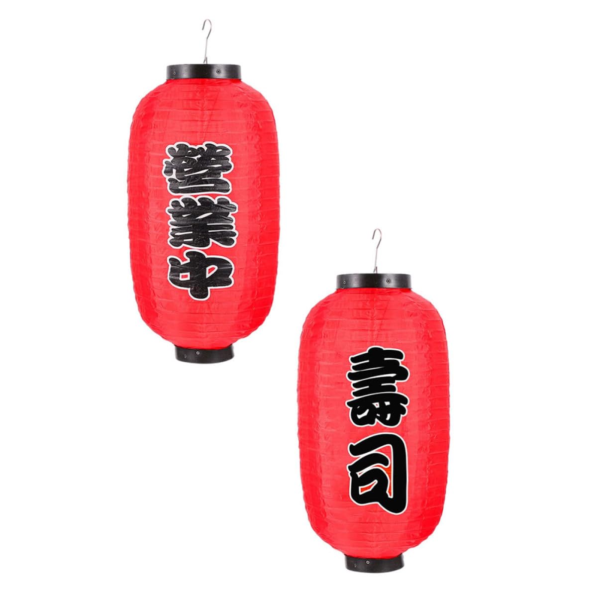 Beavorty 2pcs Waterproof Japanese Lanterns Red Pendant Decorative Lanterns for Sushi Restaurant and Japanese Restaurant Outdoor Use with Traditional Design