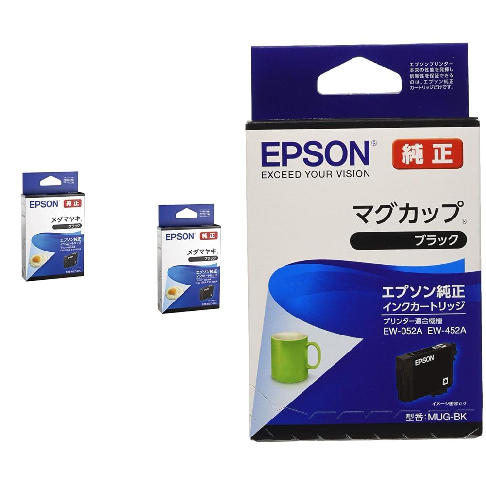 Amazon.co.jp: 【セット買い】エプソン 純正 インクカートリッジ
