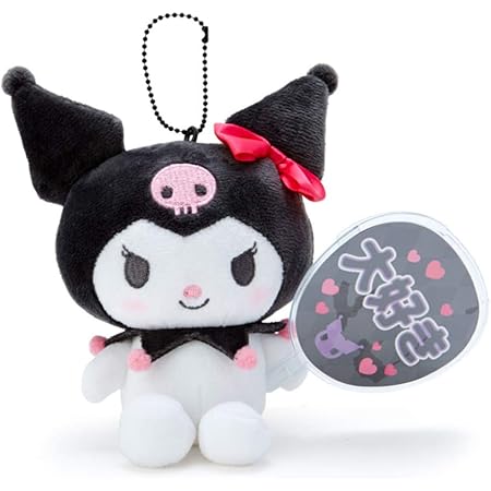 Amazon Co Jp サンリオ Sanrio クロミ マスコットホルダー 11 6 12cm 1590 家電 カメラ