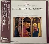 �O���S���I���́a�N���X�}�X�̃~�T��