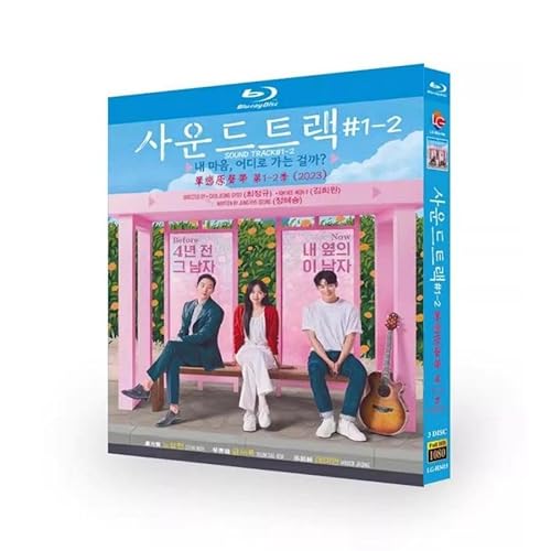 �؍��h���} �}�C�E�f�[���� Blu-ray BOX ���{�ꎚ�� �L���E���W���� �\���E�K�� �S�b���^ My Demon