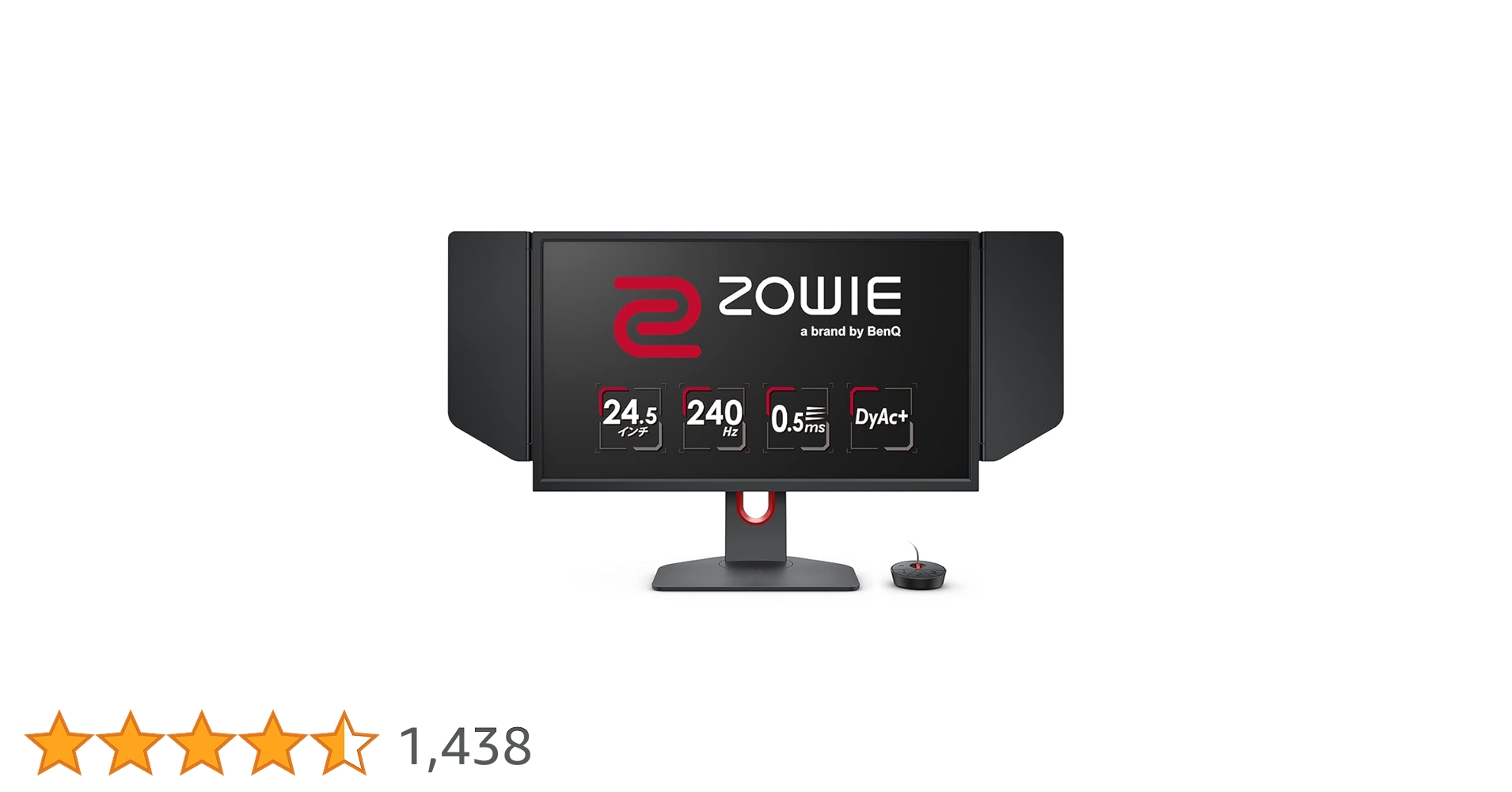 Amazon.co.jp: BenQ ZOWIE XL2546K Gaming Monitor (24.5-inch / Full