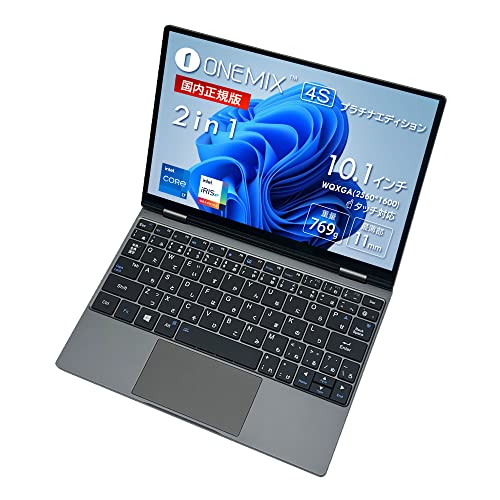 m*o様 OneMix4S オマケ付き 10インチ超小型軽量Windows11ノ Amazon.co.jp: One-Netbook OneMix4S【国内正規版 】Windows 11