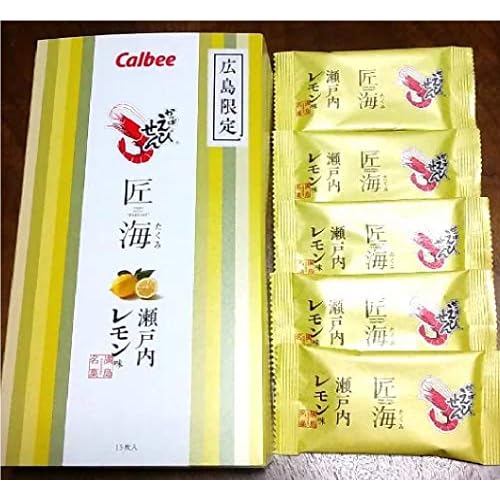 カルビー かっぱえびせん匠海 瀬戸内レモン味