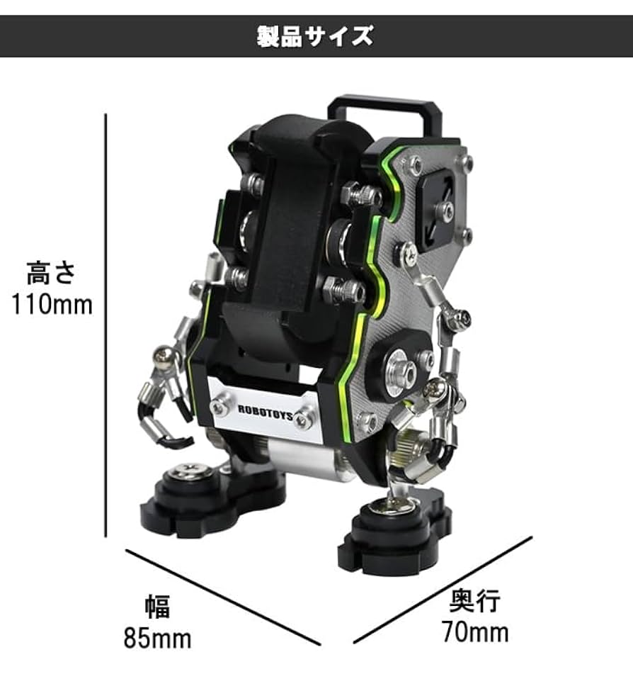 Amazon.co.jp: ROBOTOYS ASW-01-SF-SV Robotic Watch Stand