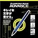 Uni Kurutoga Advance Upgrade Model 0.5mm Mechanical Pencil, Navy Body (M510301P.9)