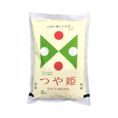 山形県産 特別栽培米 つや姫 精米 2kg (2kg×1袋) [令和7年産]| つやひめ 5キロ 米 お米 コメ 白米 食品 ご飯 ごはん 美味しい おいしい ブランド米 エコ包装 人気 山形県 鶴岡市 東北 国産 お取り寄せ SDGs未来都市鶴岡 返礼品