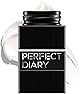 PERFECT DIARY パーフェクトダイアリー プレメイクアップクリーム