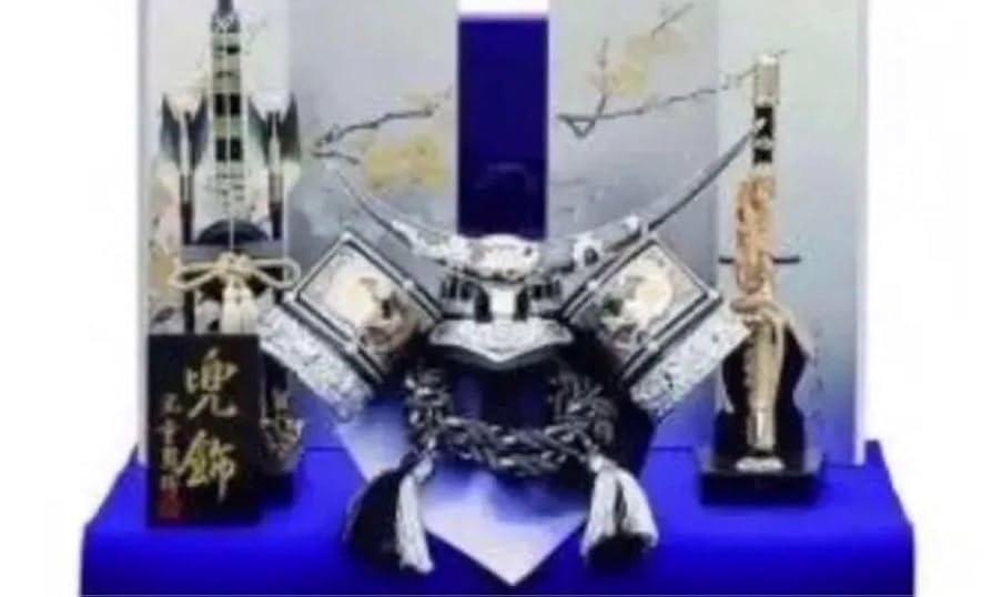 (未使用･未開封品)　35号 五月人形平飾り用毛氈（もうせん）125cm幅 メルトン/緑 v1yptgt Amazon | 35号 五月人形平飾り用毛氈（もうせん）125cm幅