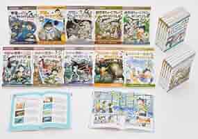 サバイバルシリーズ　20冊セット 科学漫画サバイバルシリーズ【冒険編】20巻セット | 洪在徹 (著