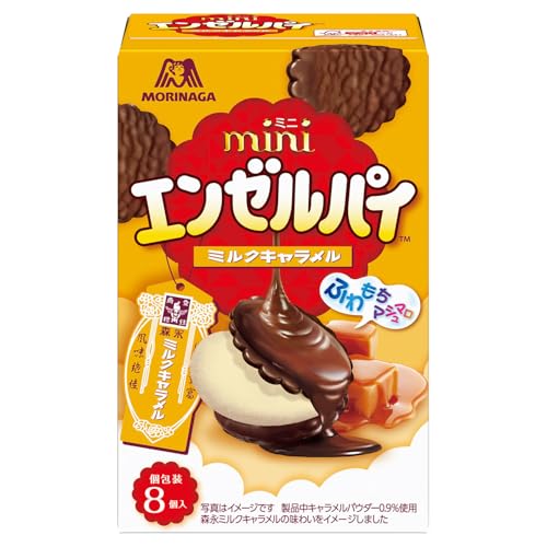 エンゼルパイ」の人気商品一覧 | 安い商品を通販サイトから探す - 価格.com