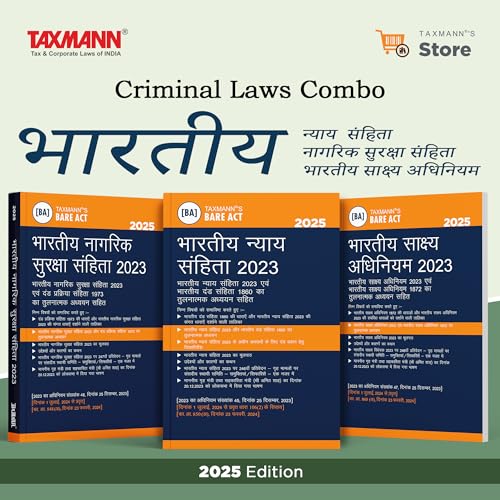 Taxmann’s Criminal Laws Combo [Hindi] – Bharatiya Nyaya Sanhita 2...