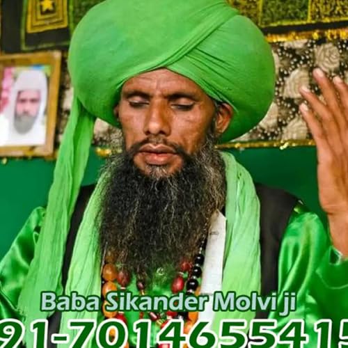 Best Love Problem Solution in Mizoram +91-7014655415 Love Problem Solution Muslim Maulana in Mizoram Podcast Por  arte de portada