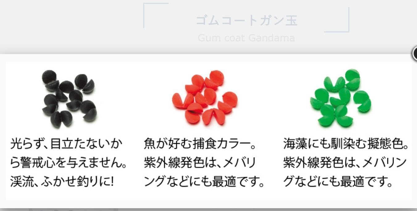 MSSP あろまほっと 缶バッジ